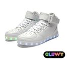 Lighting LED shoes - White sneakers